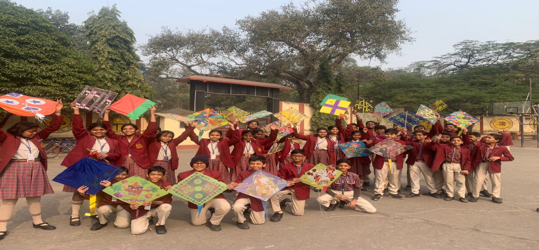 TO DAV PUBLIC SCHOOL